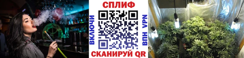 Сколько стоит Красавино ГАШ  Alpha PVP  Меф  Каннабис 