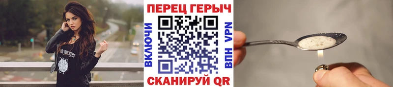 shop клад  Красавино  Героин гречка  hydra маркетплейс 