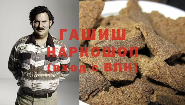 мяу мяу мука Абаза