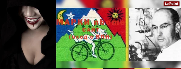 мяу мяу мука Абаза