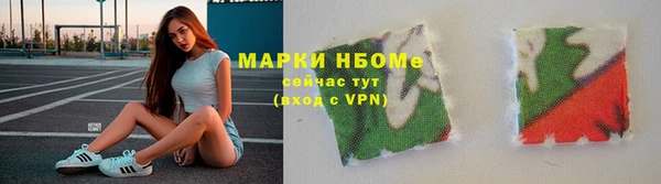 мяу мяу мука Абаза