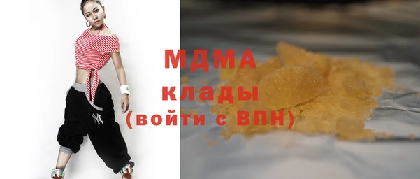дмт Алексеевка