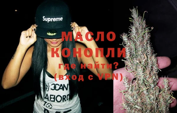 мяу мяу мука Абаза
