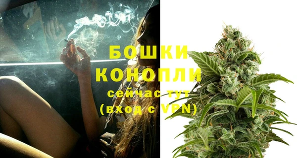 синтетический гашиш Абдулино