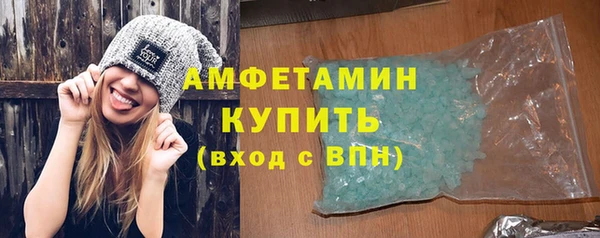 мяу мяу мука Абаза
