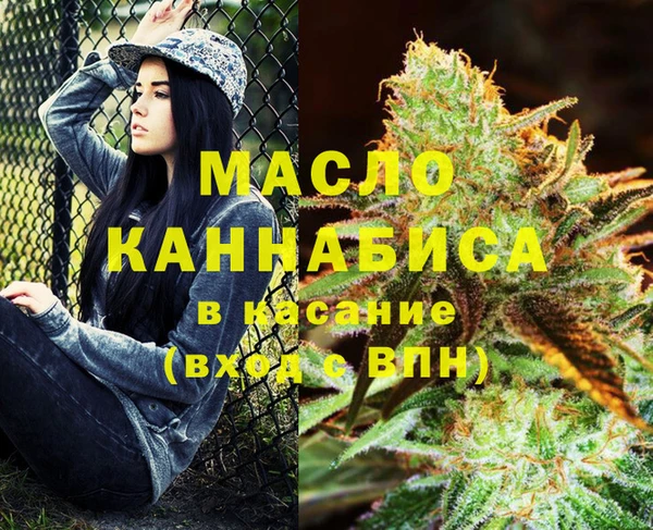 дмт Алексеевка