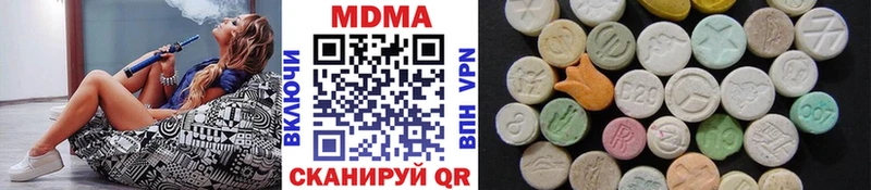 где купить Красавино MDMA молли